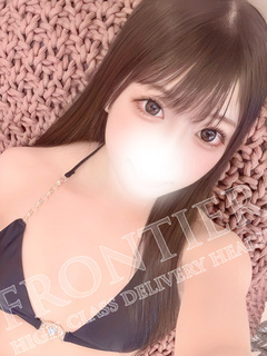 ねる