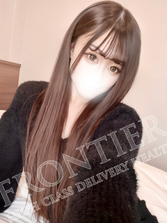 このか