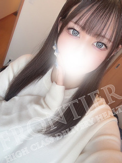 まゆな