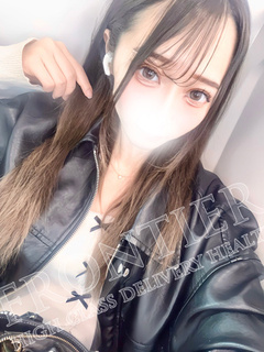 えり
