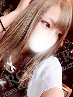 れいな