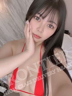 はるあ