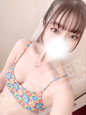 るみ