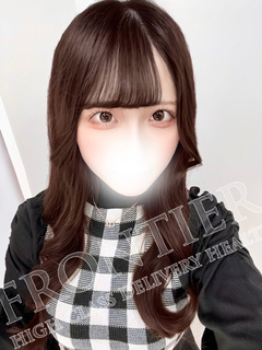 みい