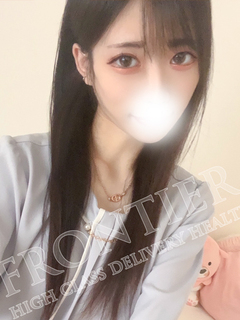 るみな