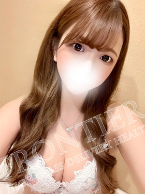 ひかる